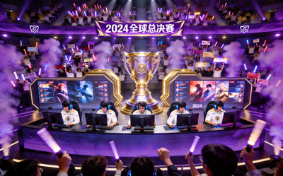 英雄联盟全球总决赛电竞比赛现场