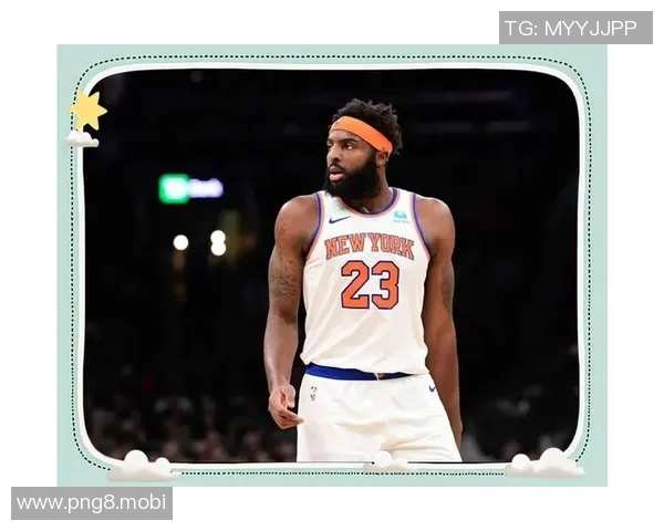 Begley：尼克斯很重视米切尔-罗宾逊&会尽一切努力与他续约